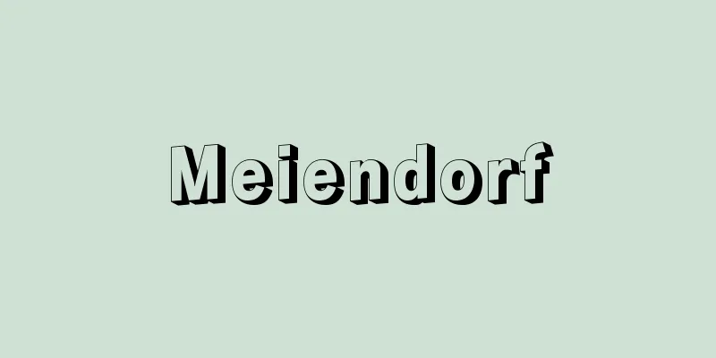 Meiendorf
