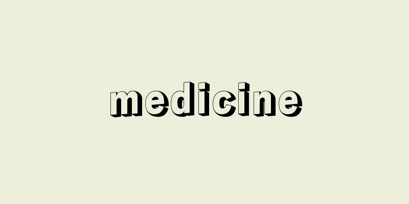 medicine