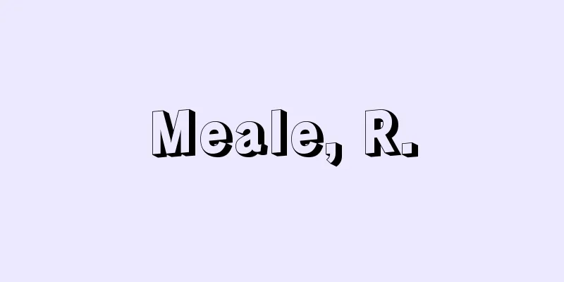Meale, R.