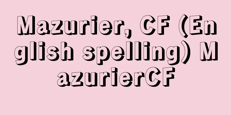 Mazurier, CF (English spelling) MazurierCF