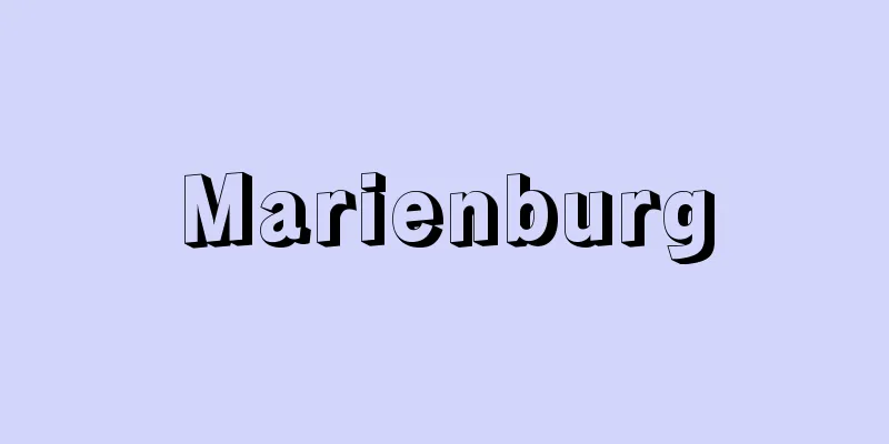 Marienburg