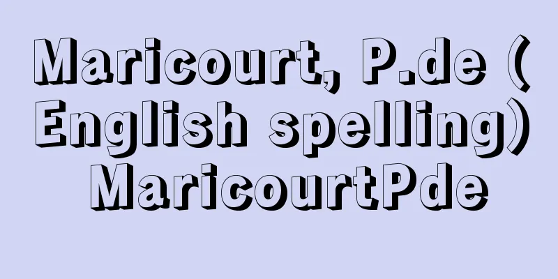 Maricourt, P.de (English spelling) MaricourtPde