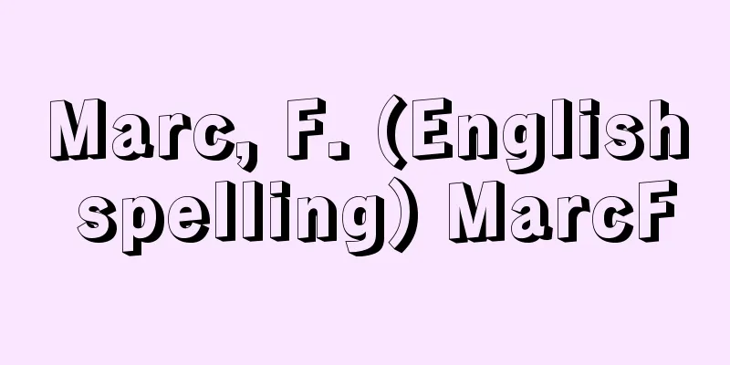 Marc, F. (English spelling) MarcF