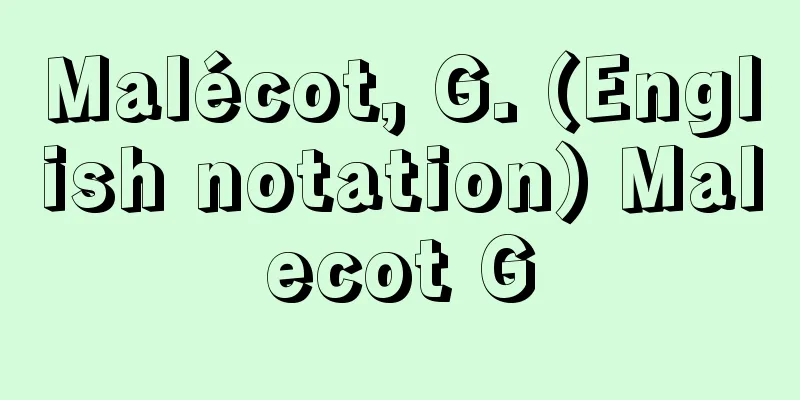 Malécot, G. (English notation) Malecot G