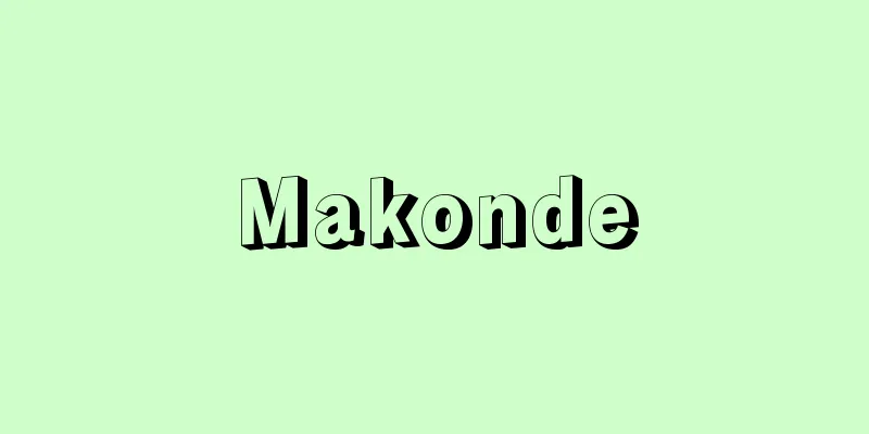 Makonde