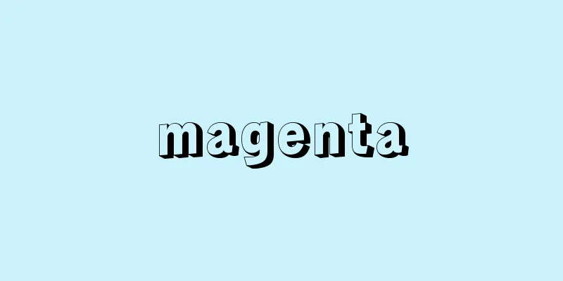 magenta