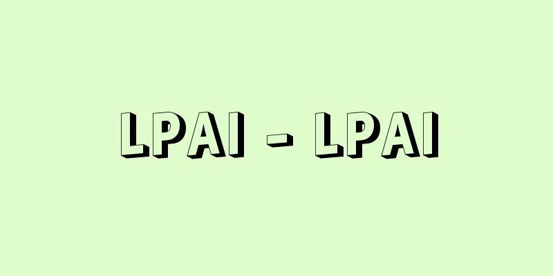 LPAI - LPAI