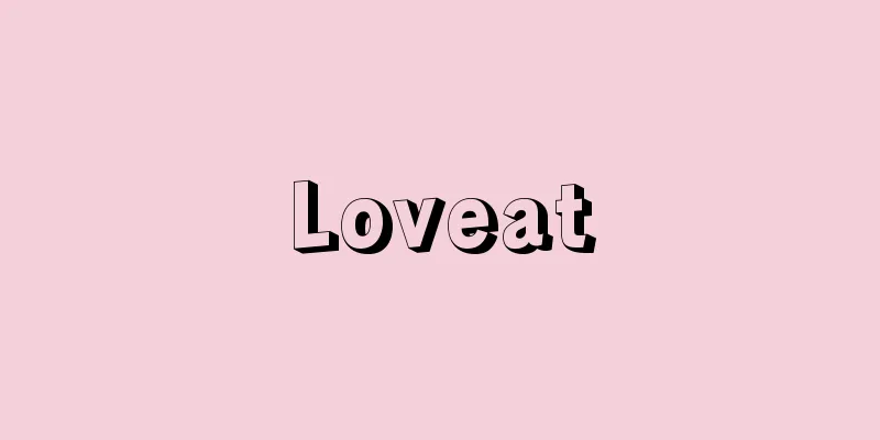 Loveat