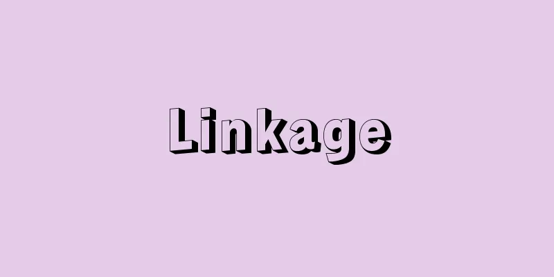 Linkage