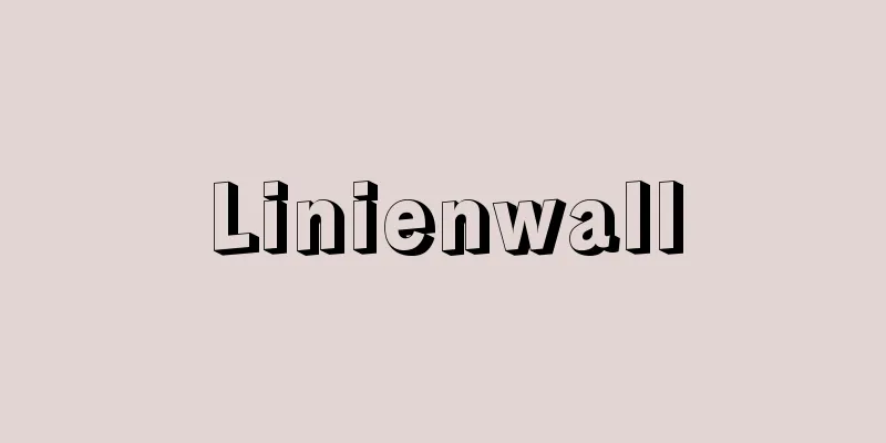 Linienwall