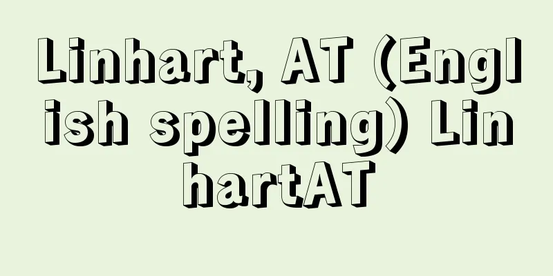 Linhart, AT (English spelling) LinhartAT
