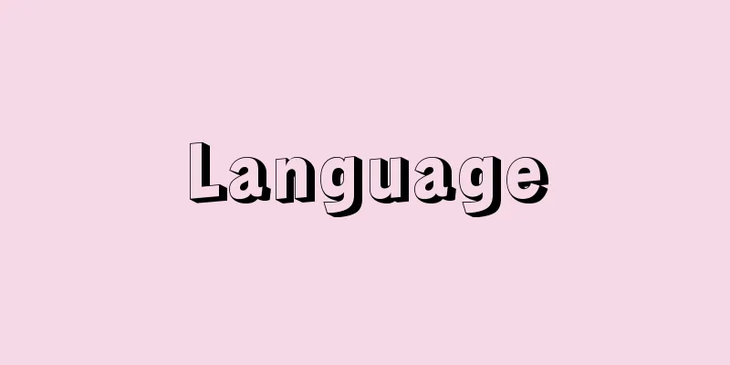 Language