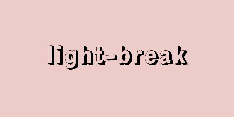 light-break