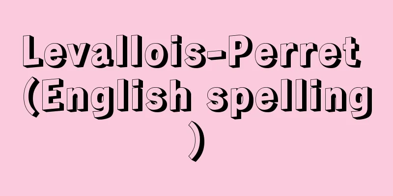 Levallois-Perret (English spelling)