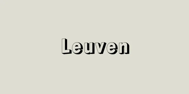Leuven