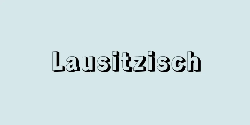 Lausitzisch