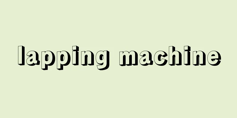 lapping machine