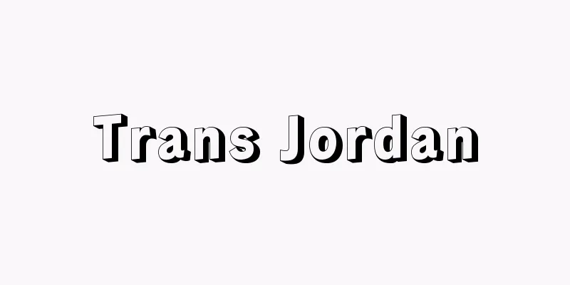 Trans Jordan