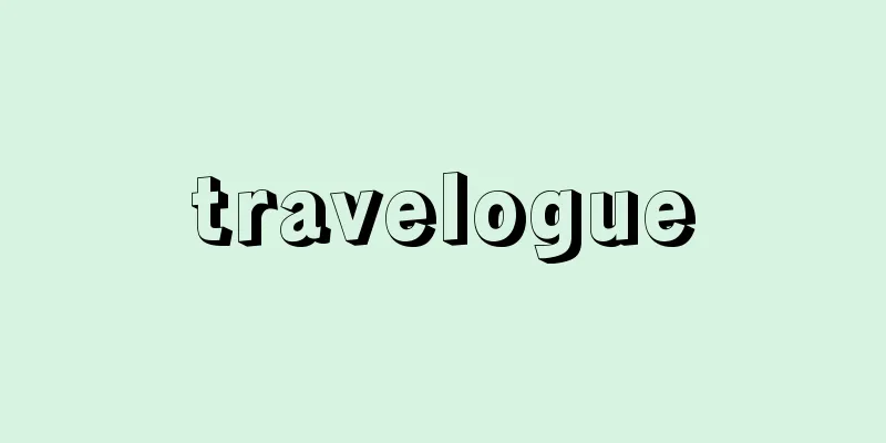 travelogue