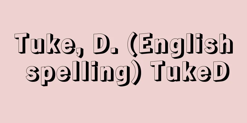 Tuke, D. (English spelling) TukeD