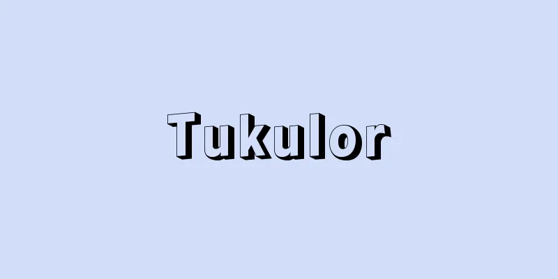 Tukulor