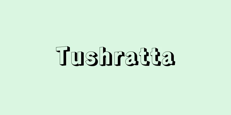 Tushratta