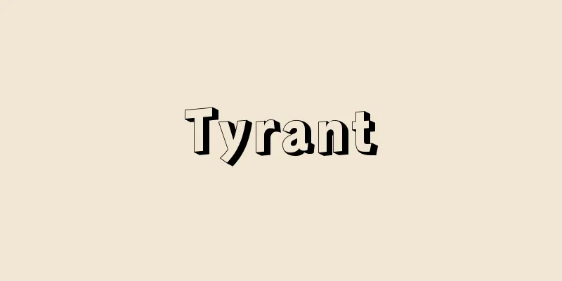 Tyrant