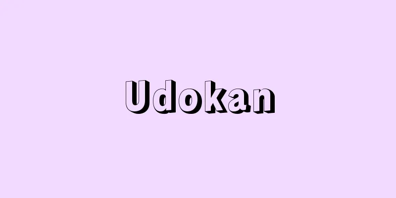 Udokan