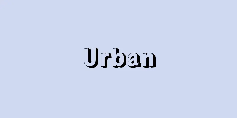 Urban