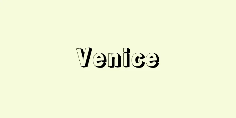 Venice