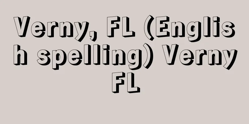 Verny, FL (English spelling) VernyFL