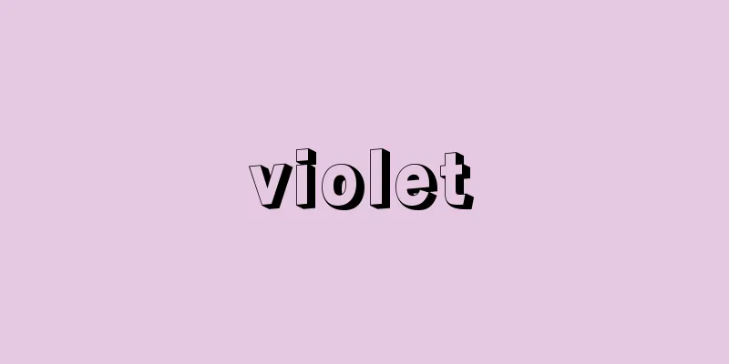 violet