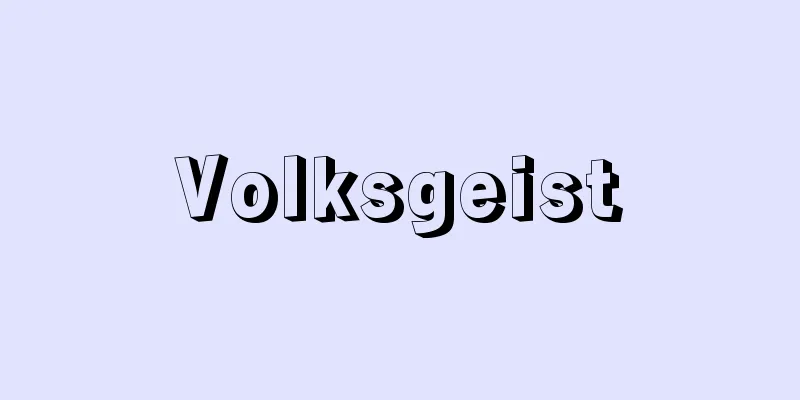 Volksgeist