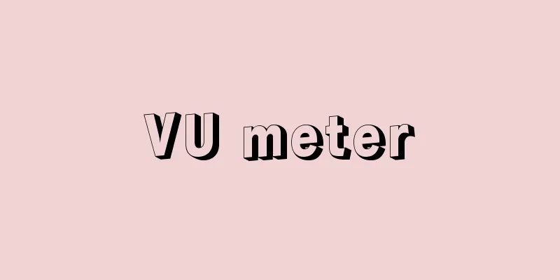 VU meter