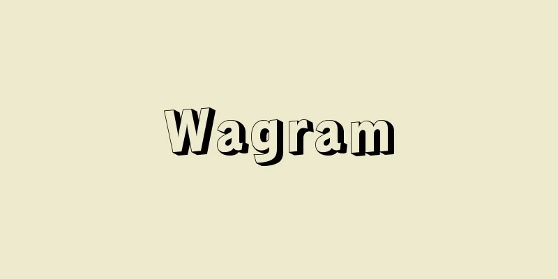 Wagram