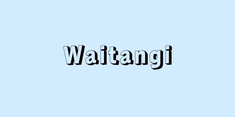 Waitangi