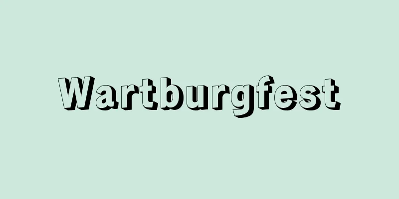 Wartburgfest