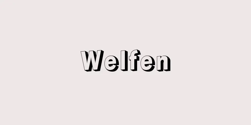 Welfen