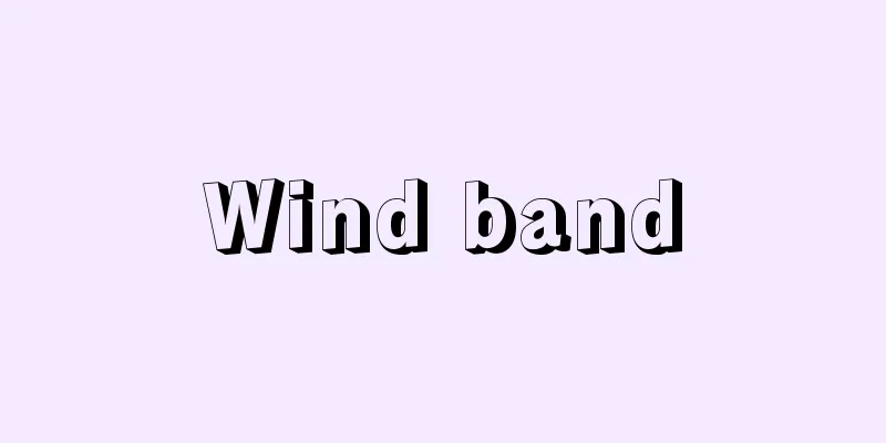 Wind band