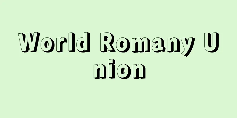 World Romany Union