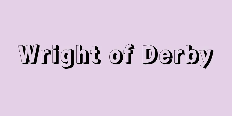 Wright of Derby