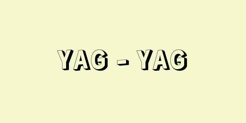 YAG - YAG