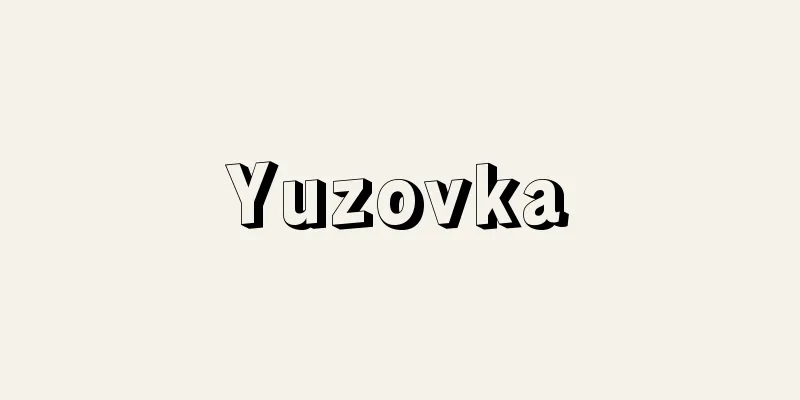 Yuzovka