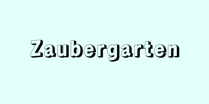 Zaubergarten