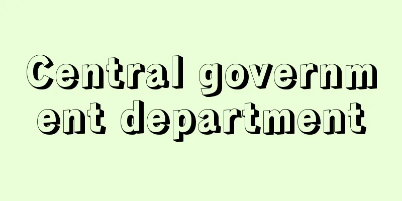Central government department