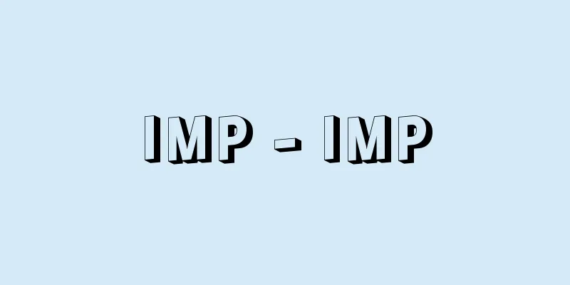 IMP - IMP