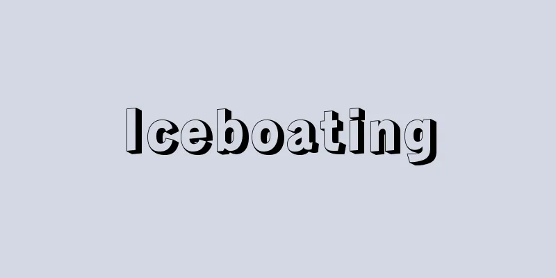 Iceboating