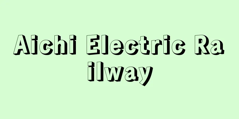 Aichi Electric Railway
