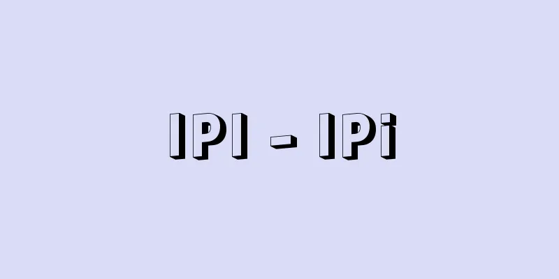 IPI - IPi