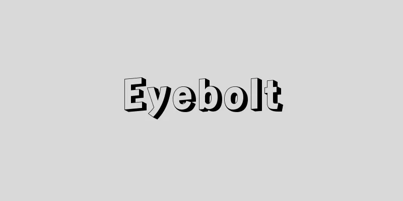 Eyebolt